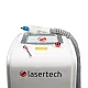 Неодимовый лазер Lasertech H101 в Екатеринбурге