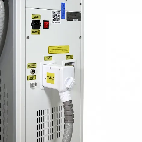 Неодимовый лазер Lasertech OMEGA в Екатеринбурге