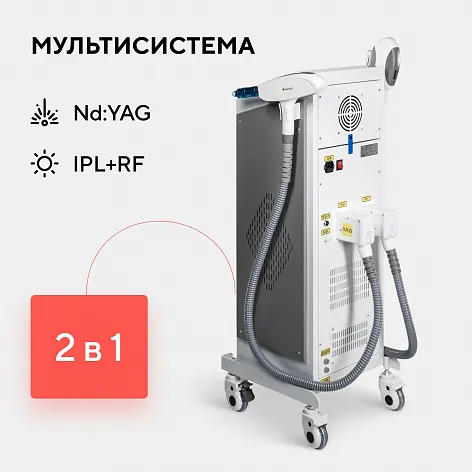 Неодимовый лазер + Элос эпилятор Lasertech COMBINE Premium Edition в Екатеринбурге