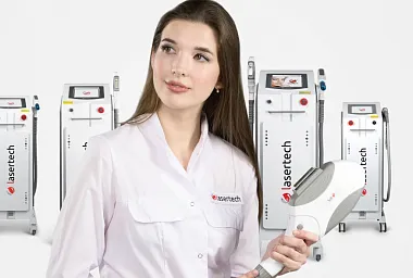 Лазерная эпиляция что это такое? Где и как ее применяют