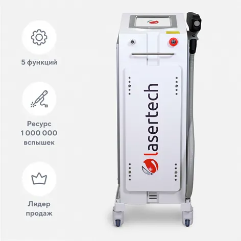 Неодимовый лазер Lasertech OMEGA в Екатеринбурге